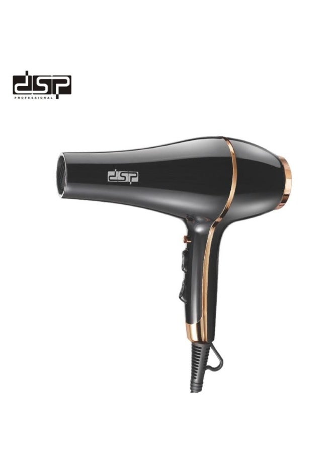 دي اس بي مجفف شعر احترافي من طراز DSP 30215 للاستخدام في صالونات التجميل، مزود بمحرك تيار متردد بقوة 2000 واط، سرعتان وإعدادان للحرارة، مع وظيفة الهواء البارد ومجموعة سيروم الكيراتين. - Image 1